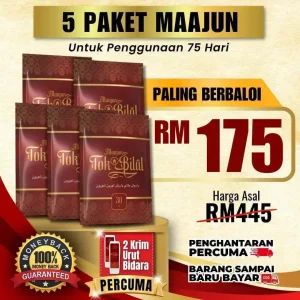 Maajun Tok Bilal - 5 Paket